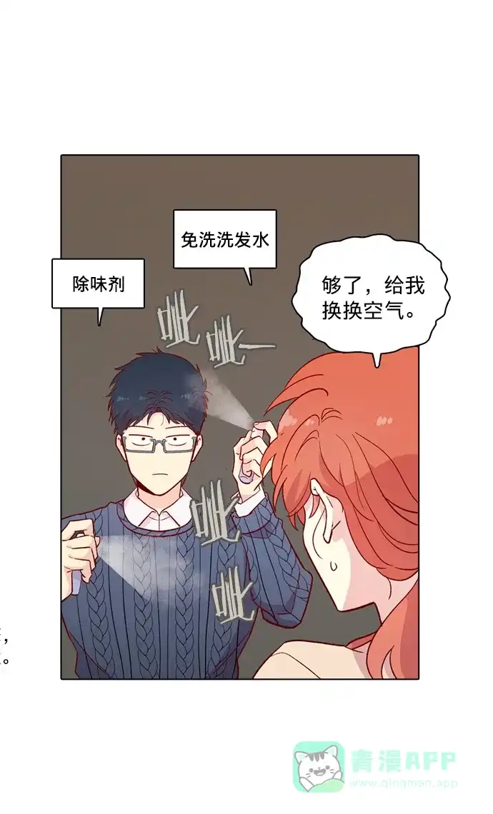 第44页