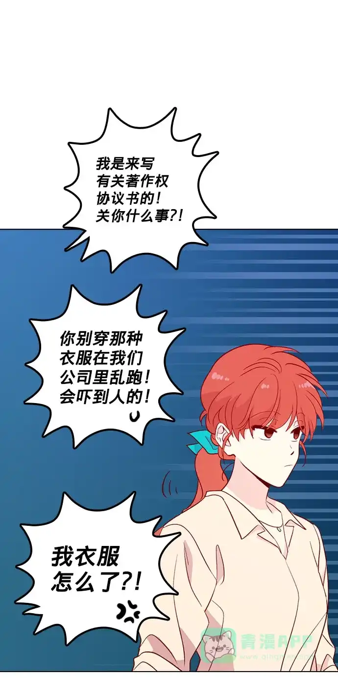 第80页