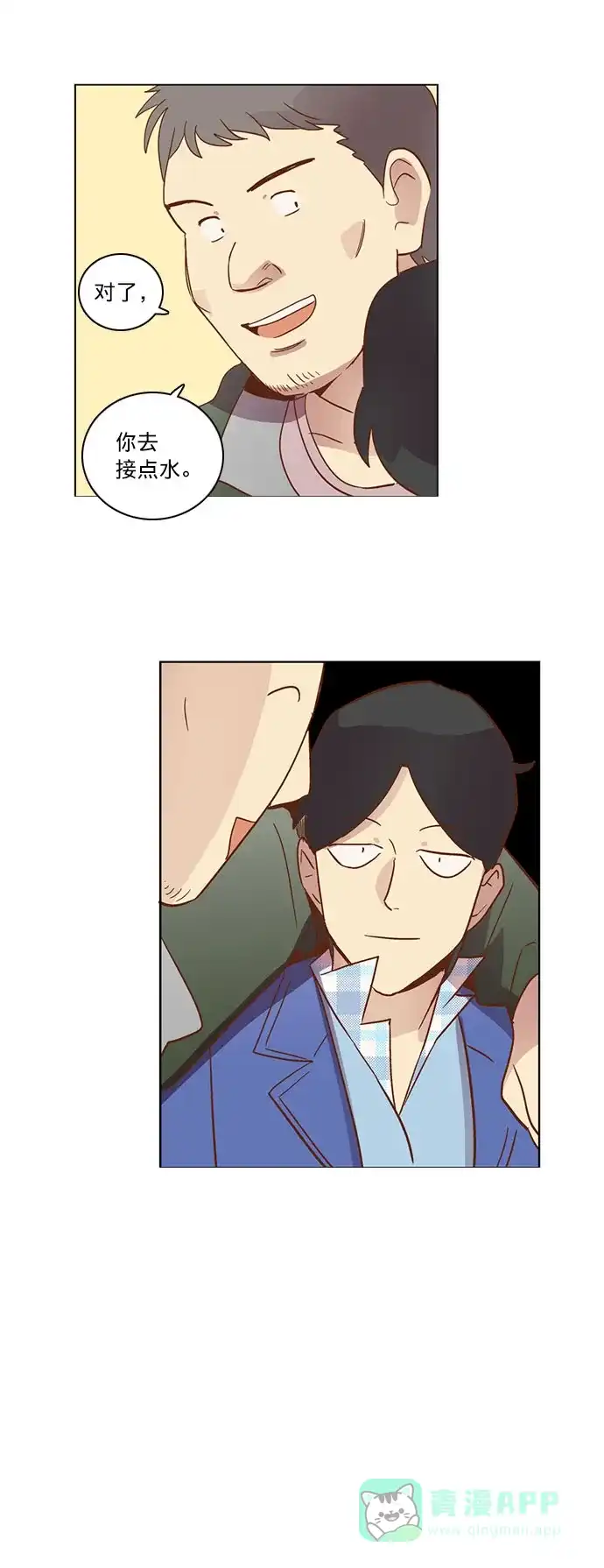 第44页