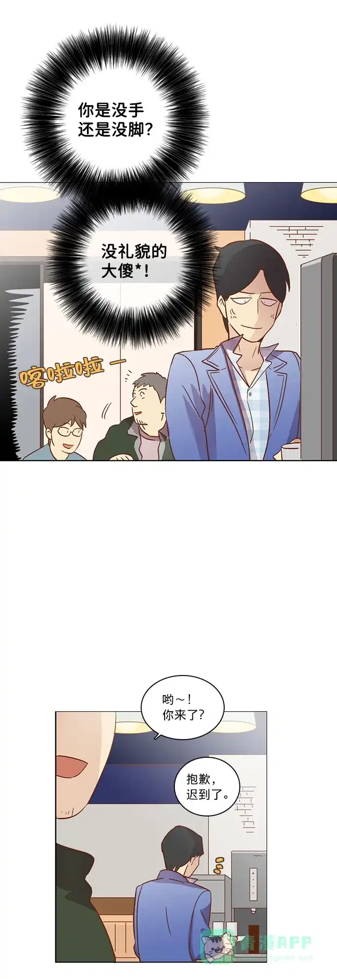 第45页