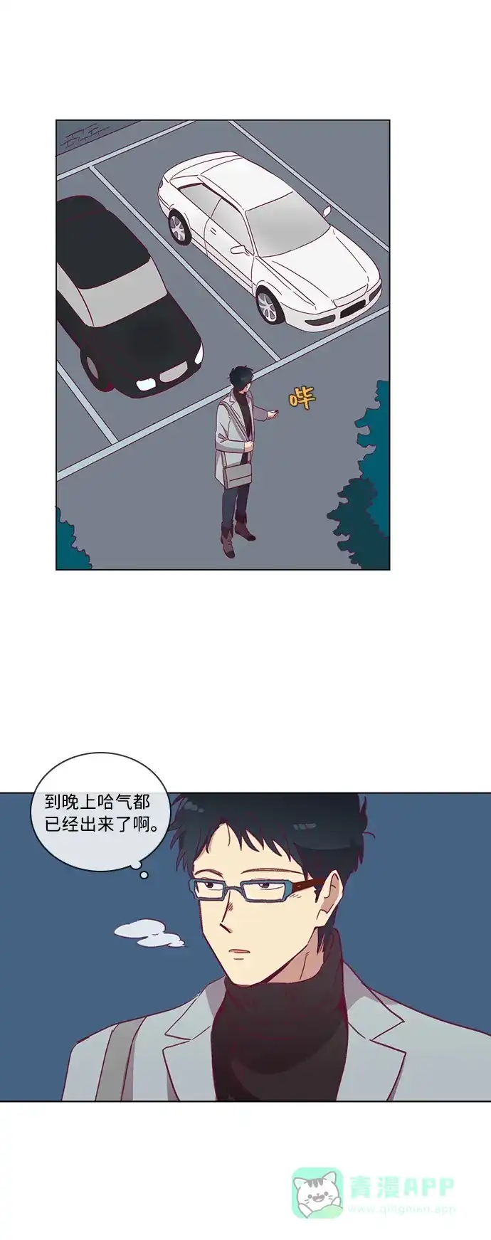 第35页