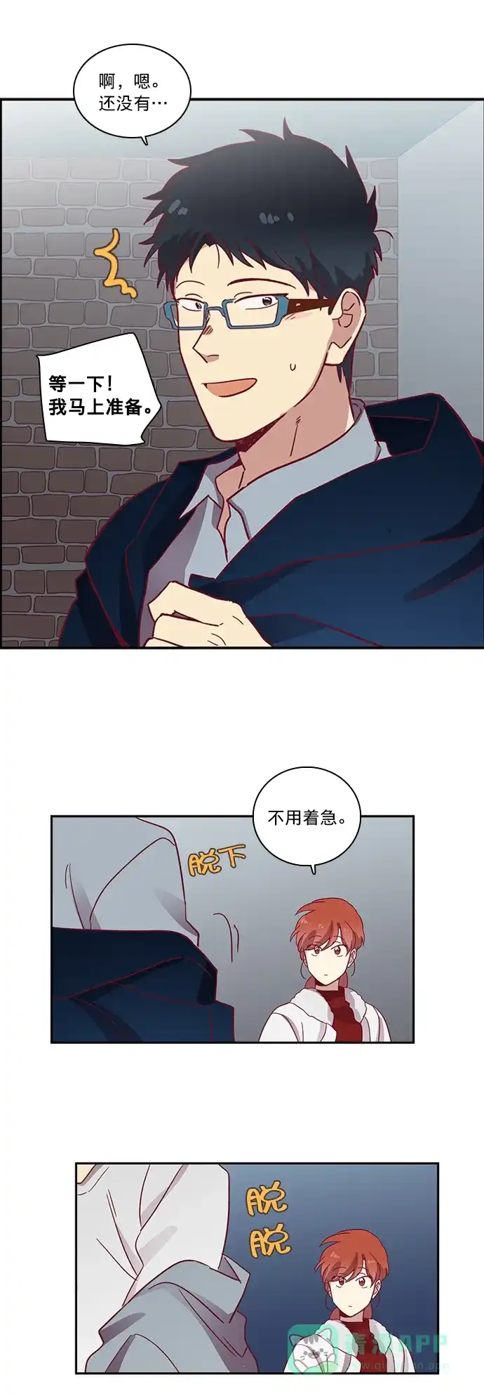 第32页