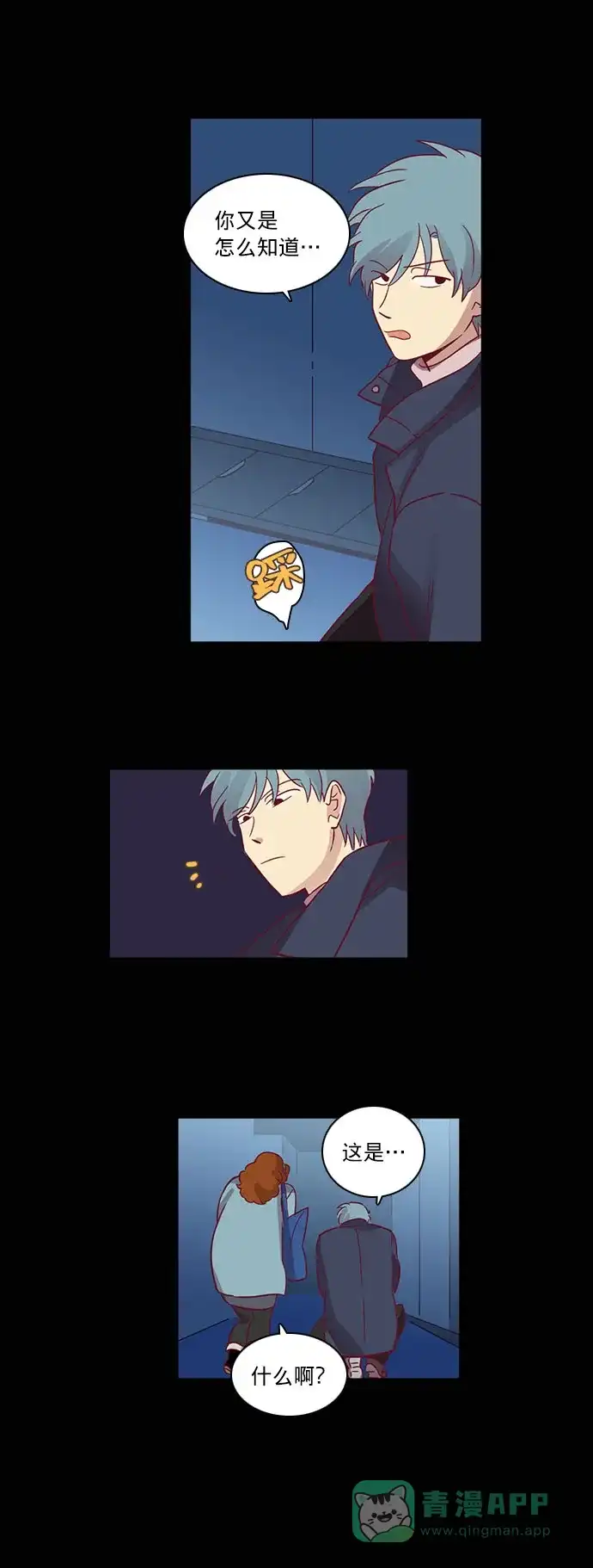 第37页
