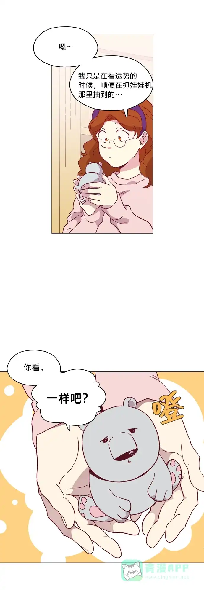 第41页