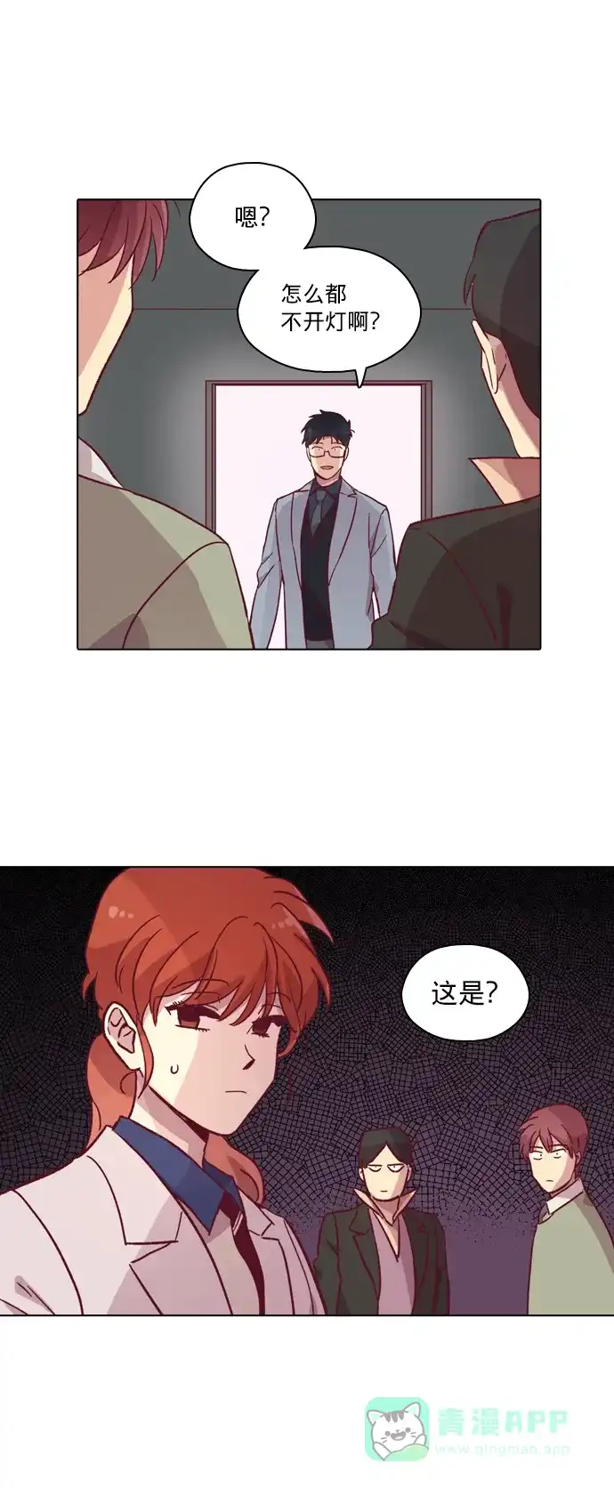 第33页