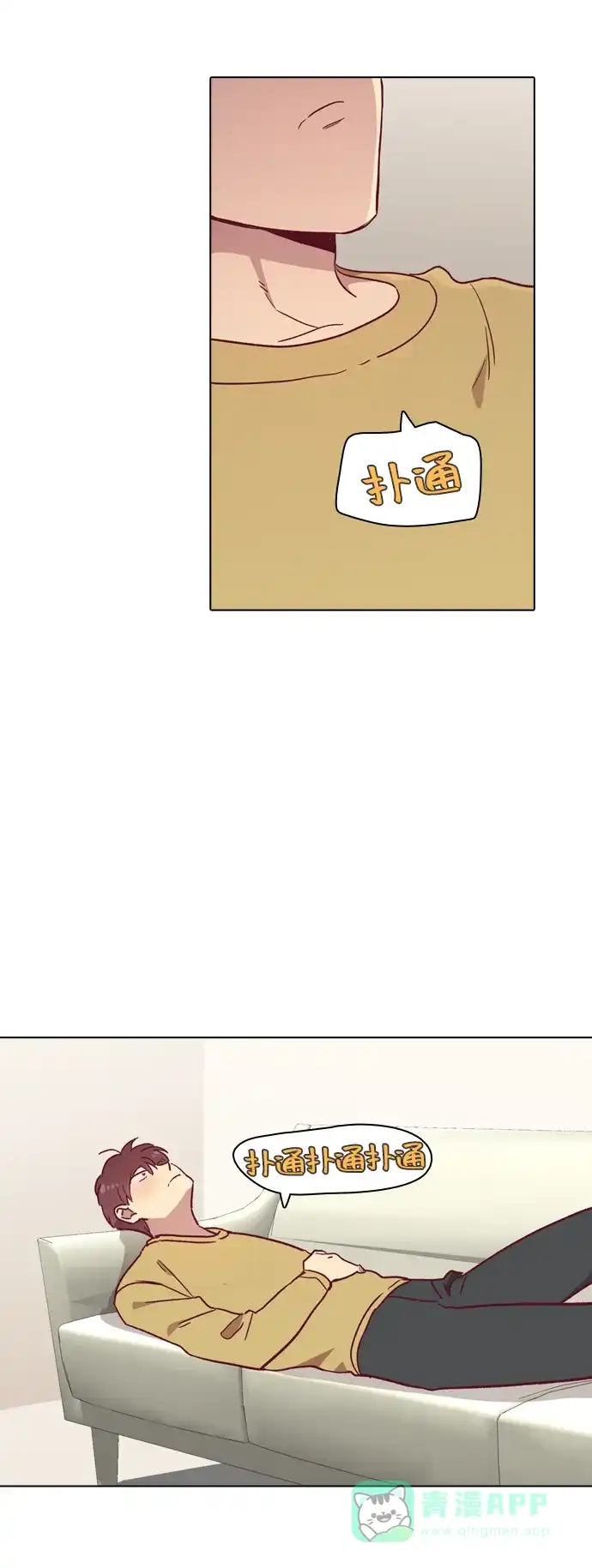 第47页
