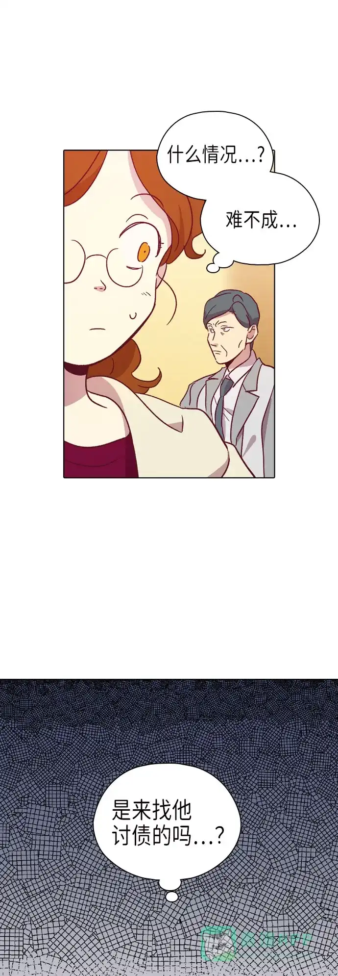 第43页