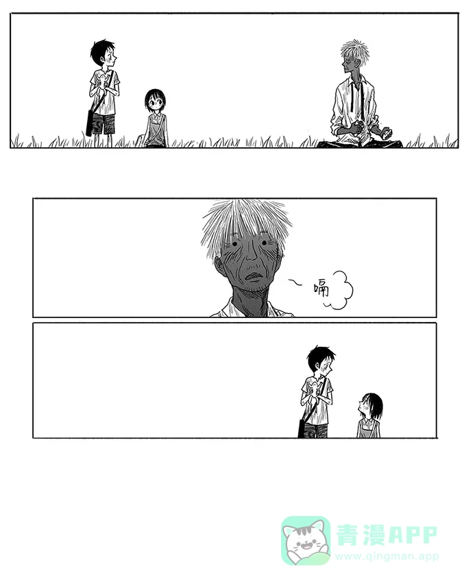 第47页