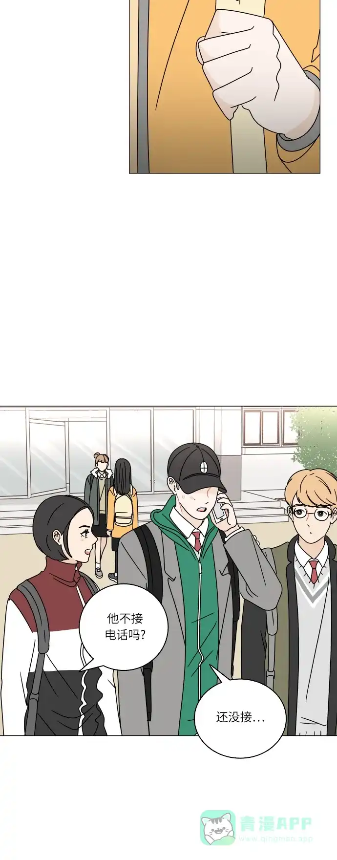 第35页