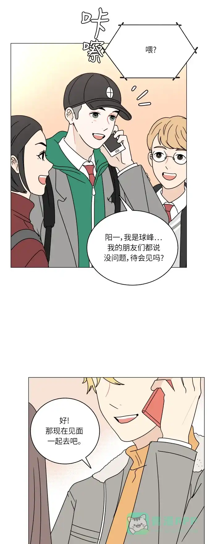第36页