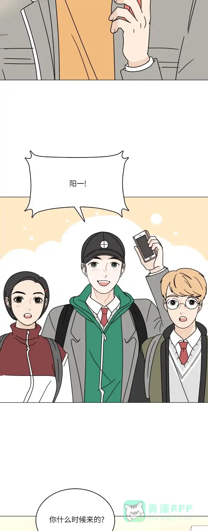 第39页