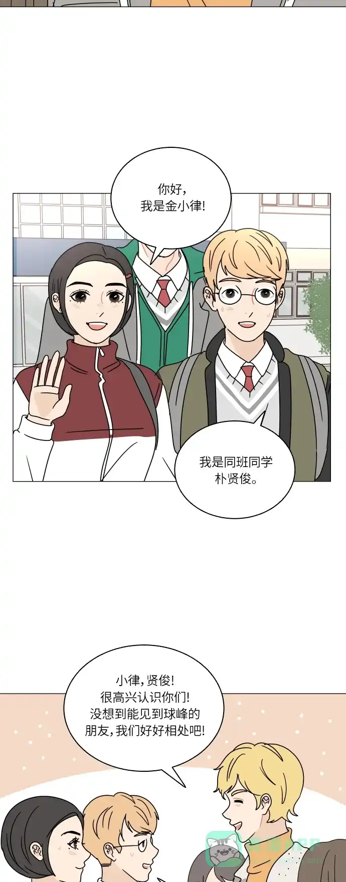 第41页