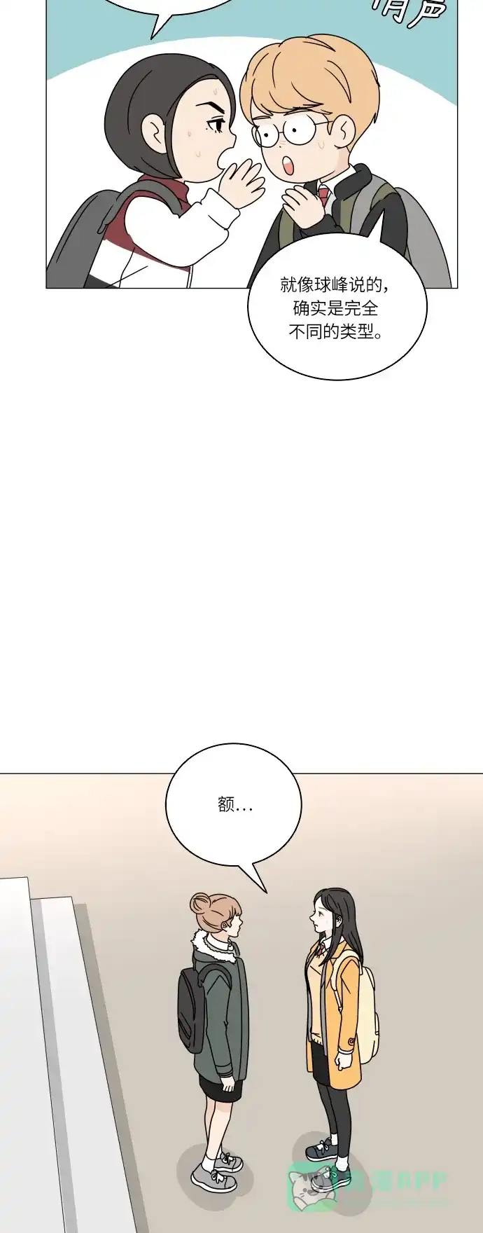 第43页