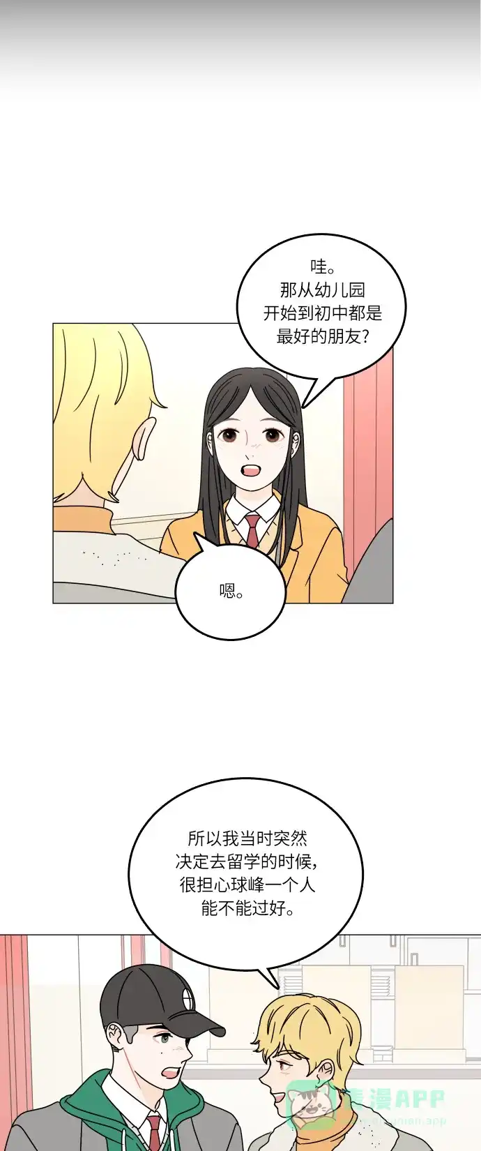 第35页