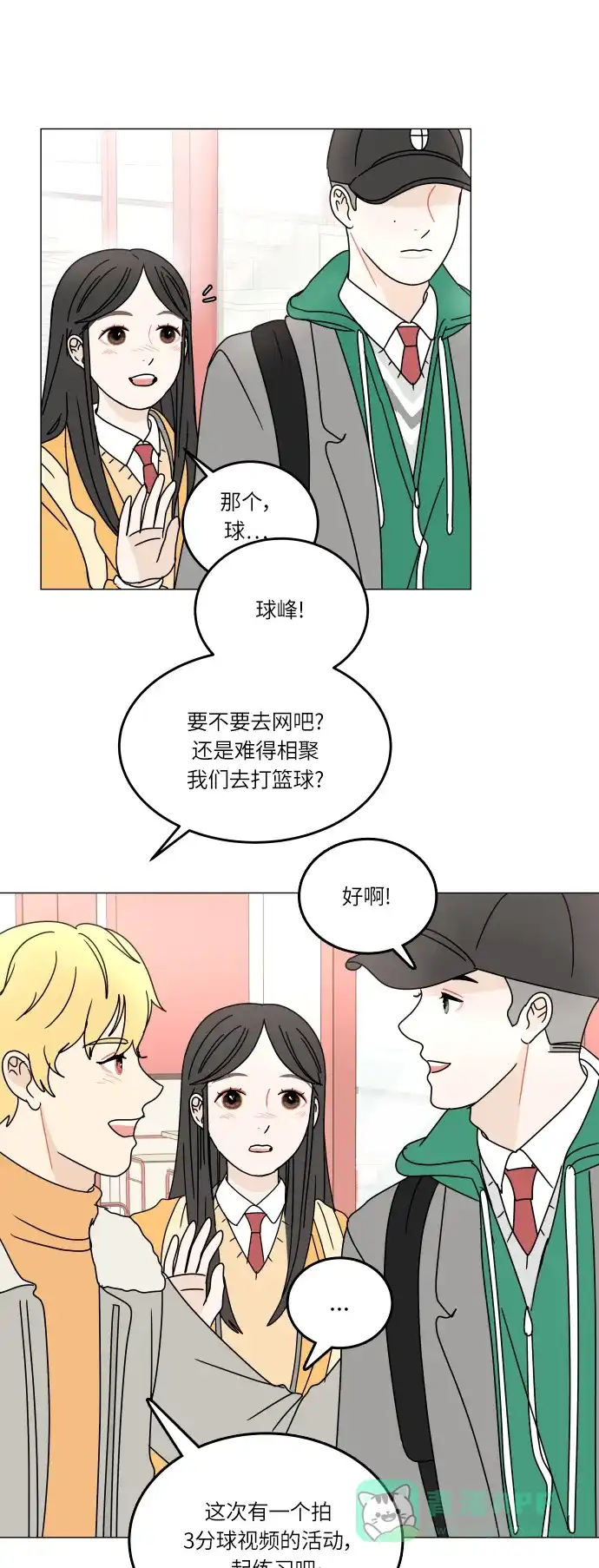 第53页