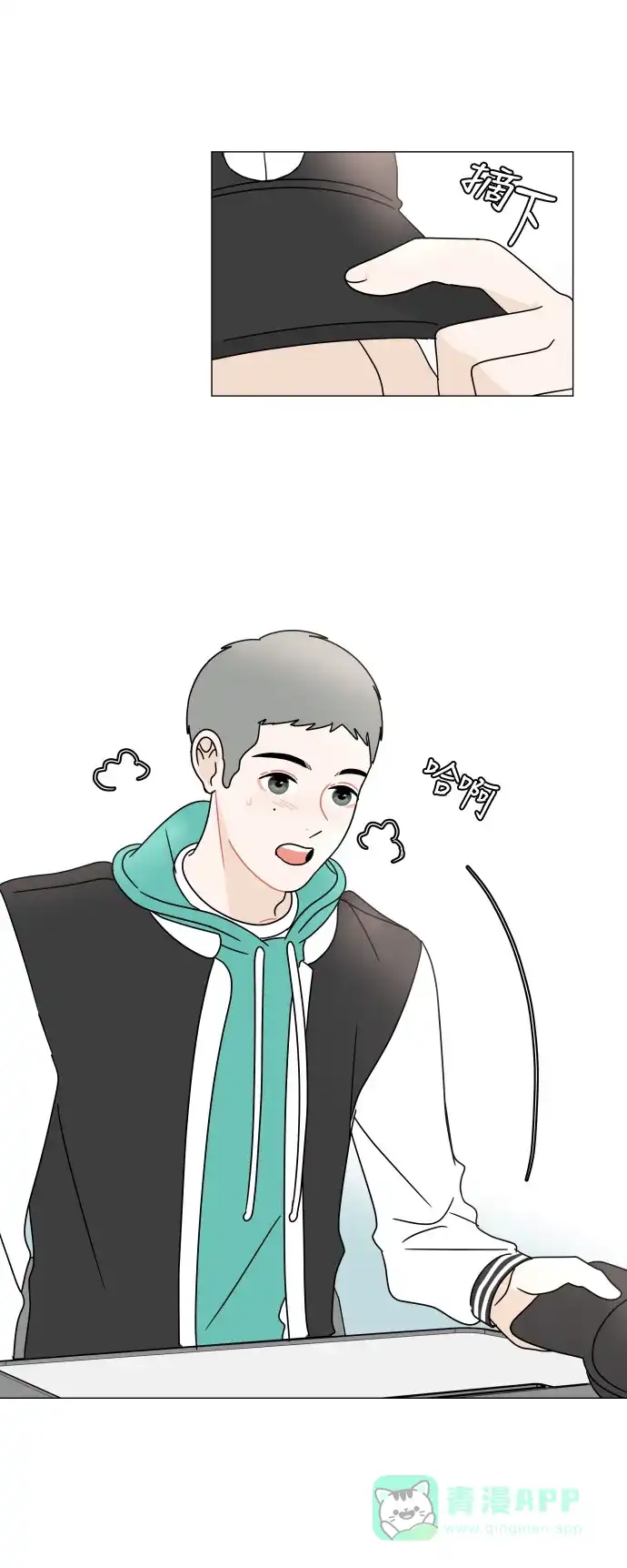 第31页