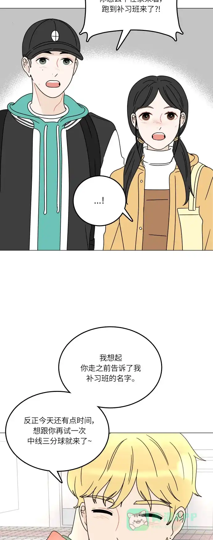 第50页