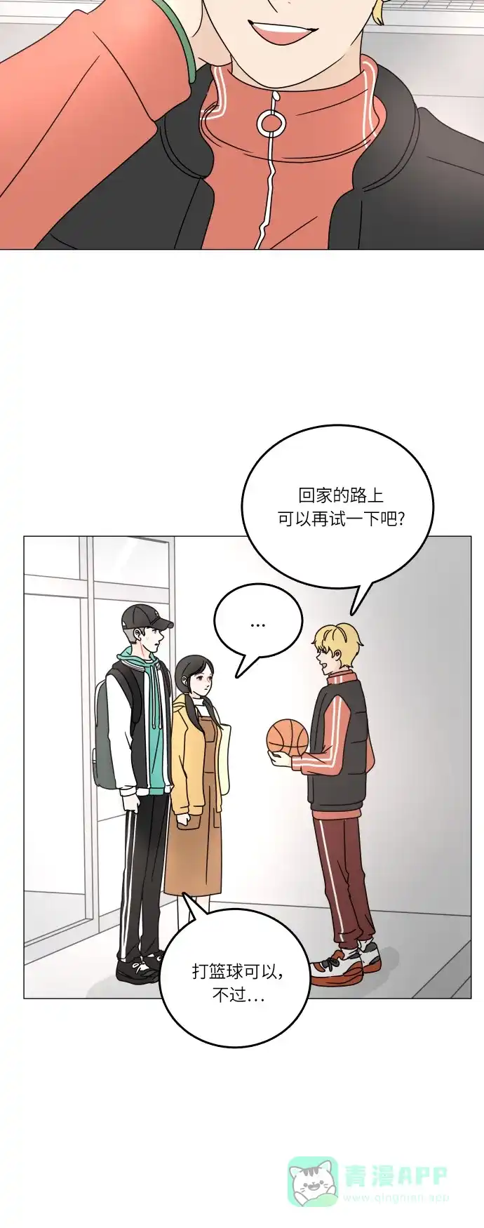 第51页