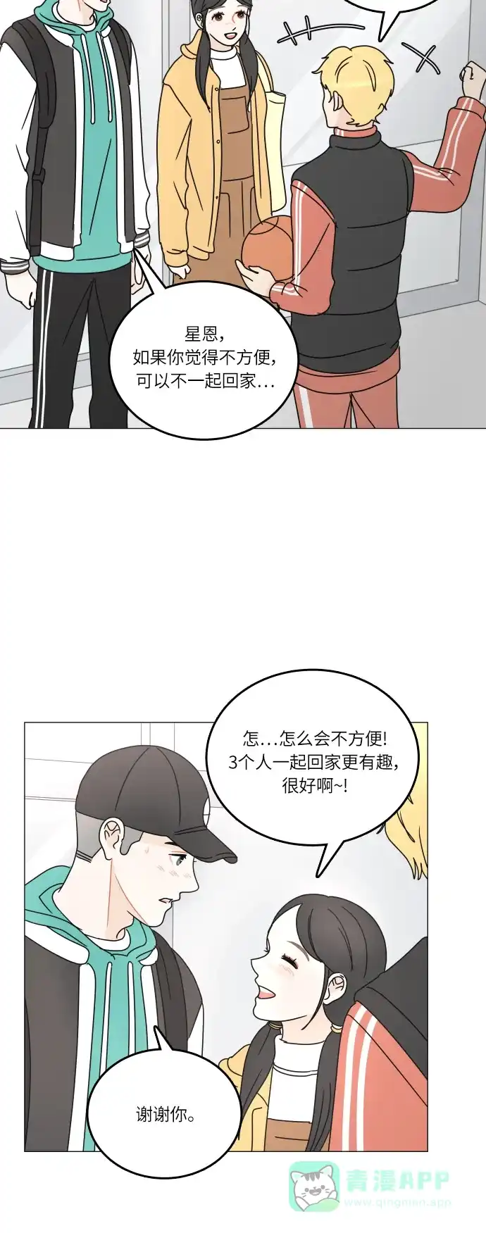 第57页