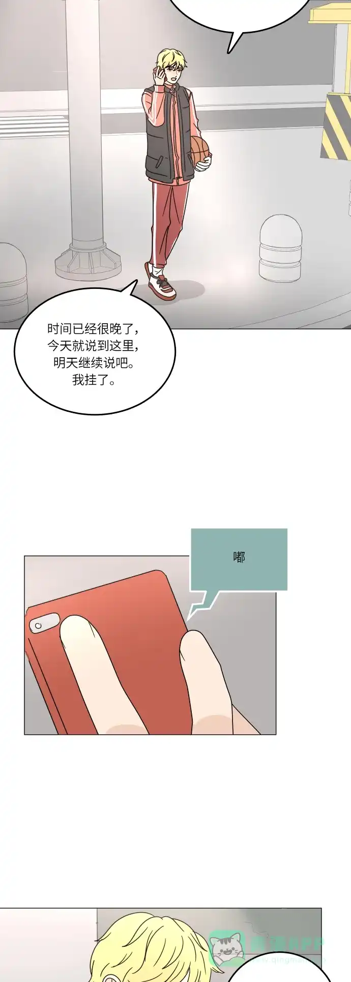 第39页