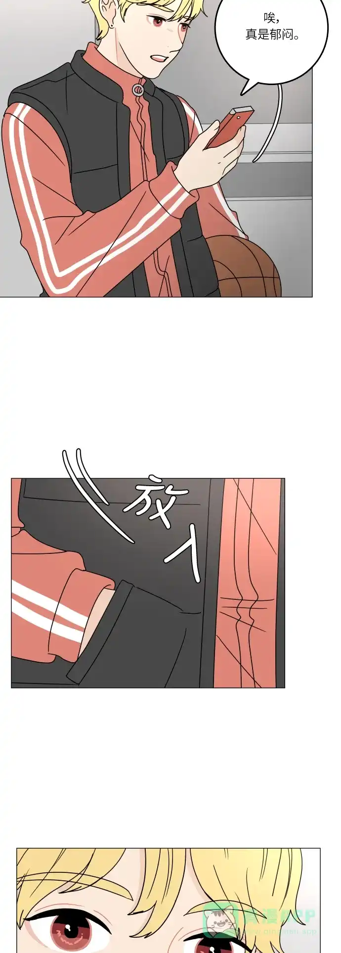 第40页