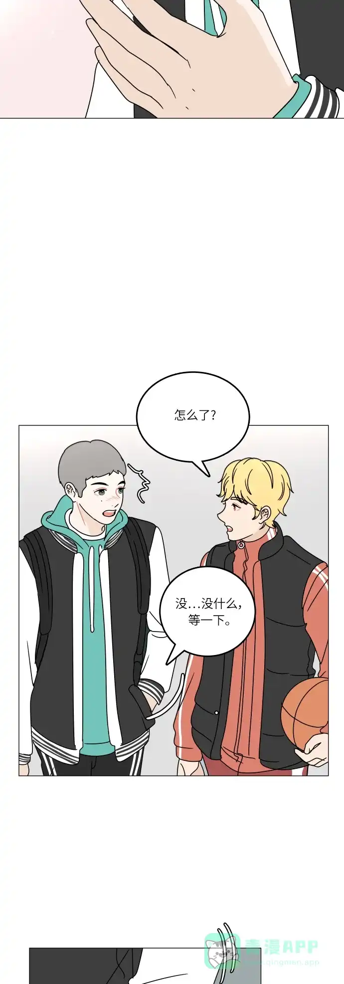 第51页