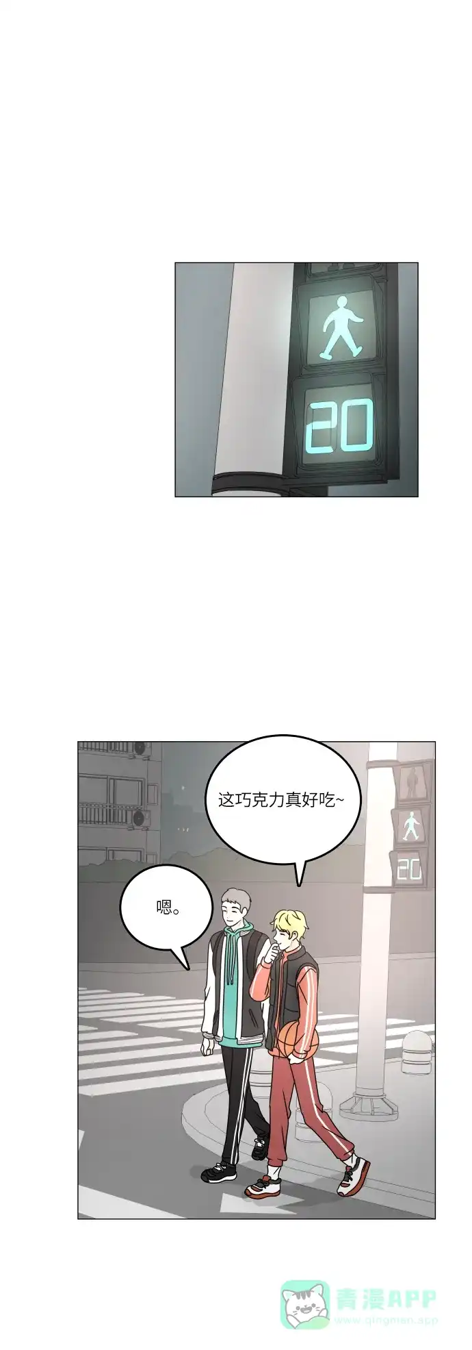 第53页