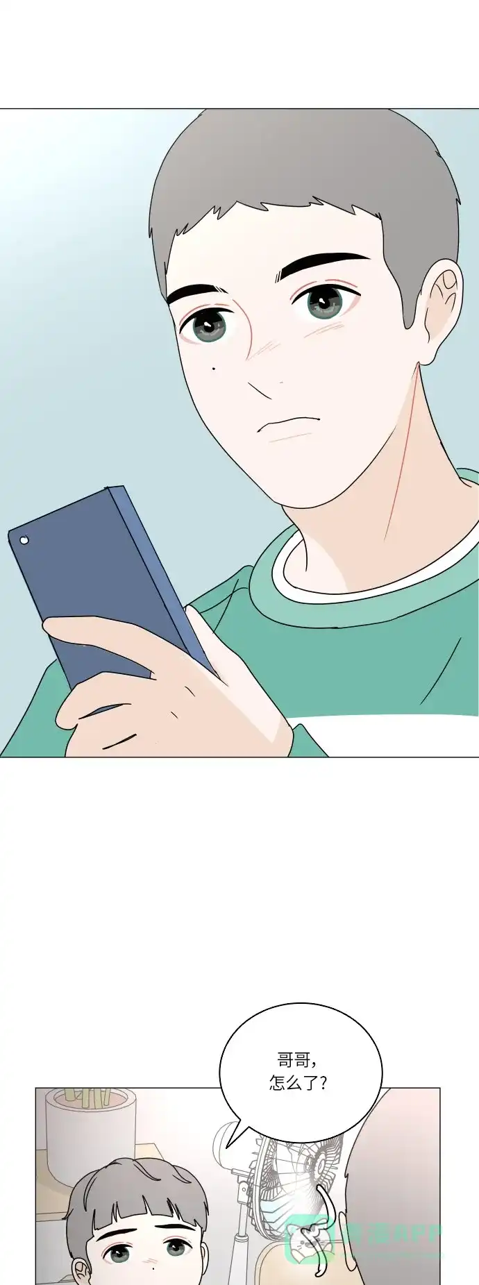 第54页