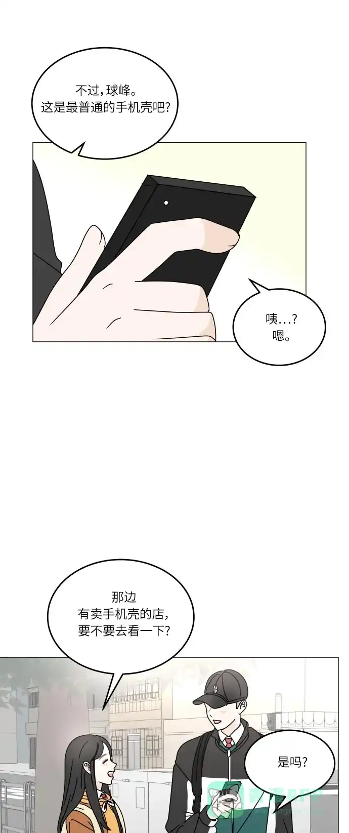 第44页