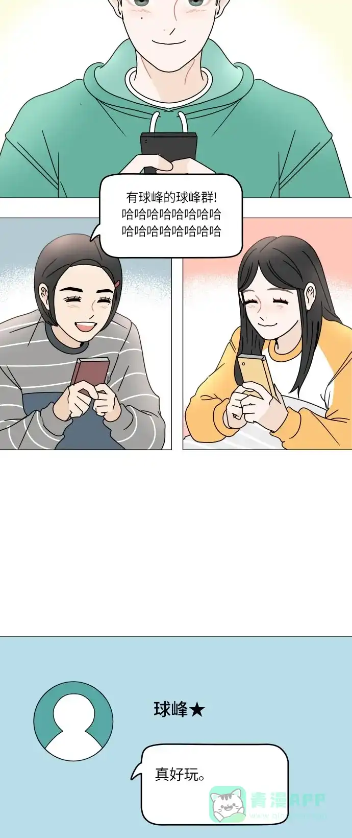 第55页