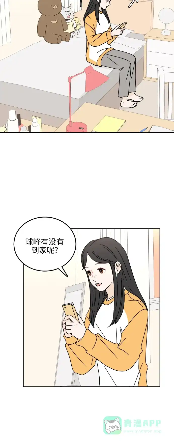 第49页