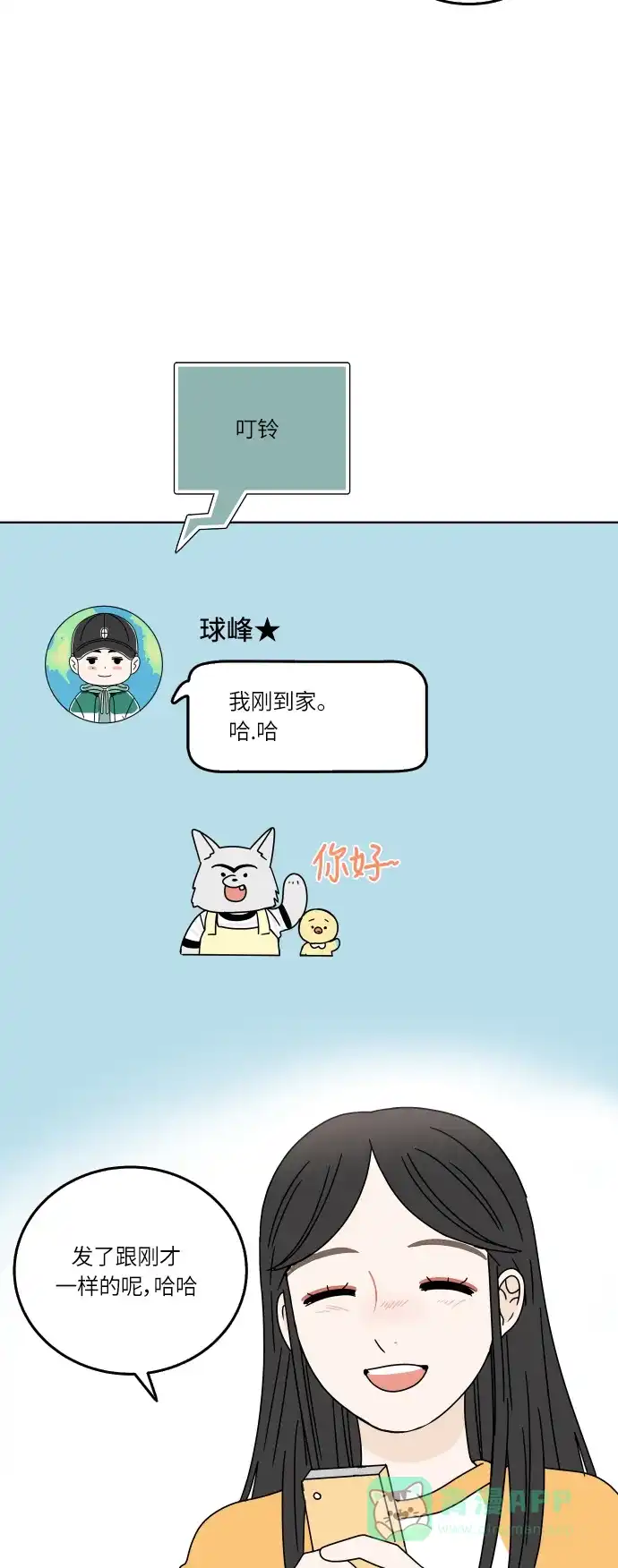 第51页