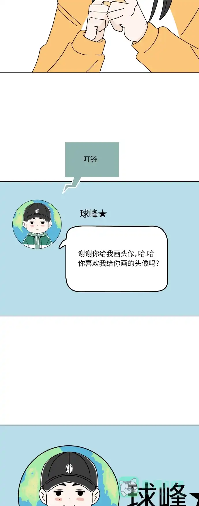 第52页