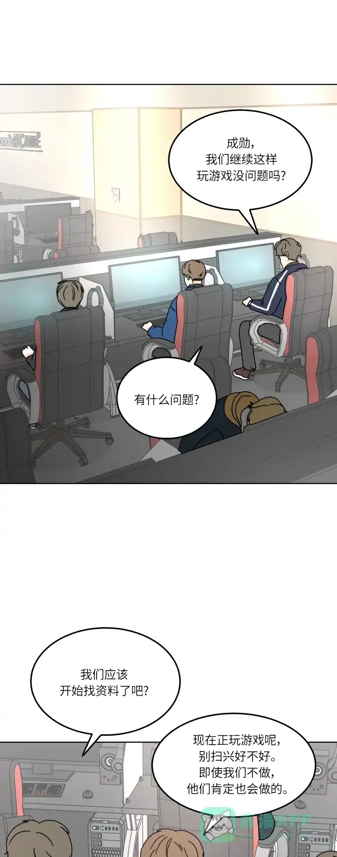 第57页