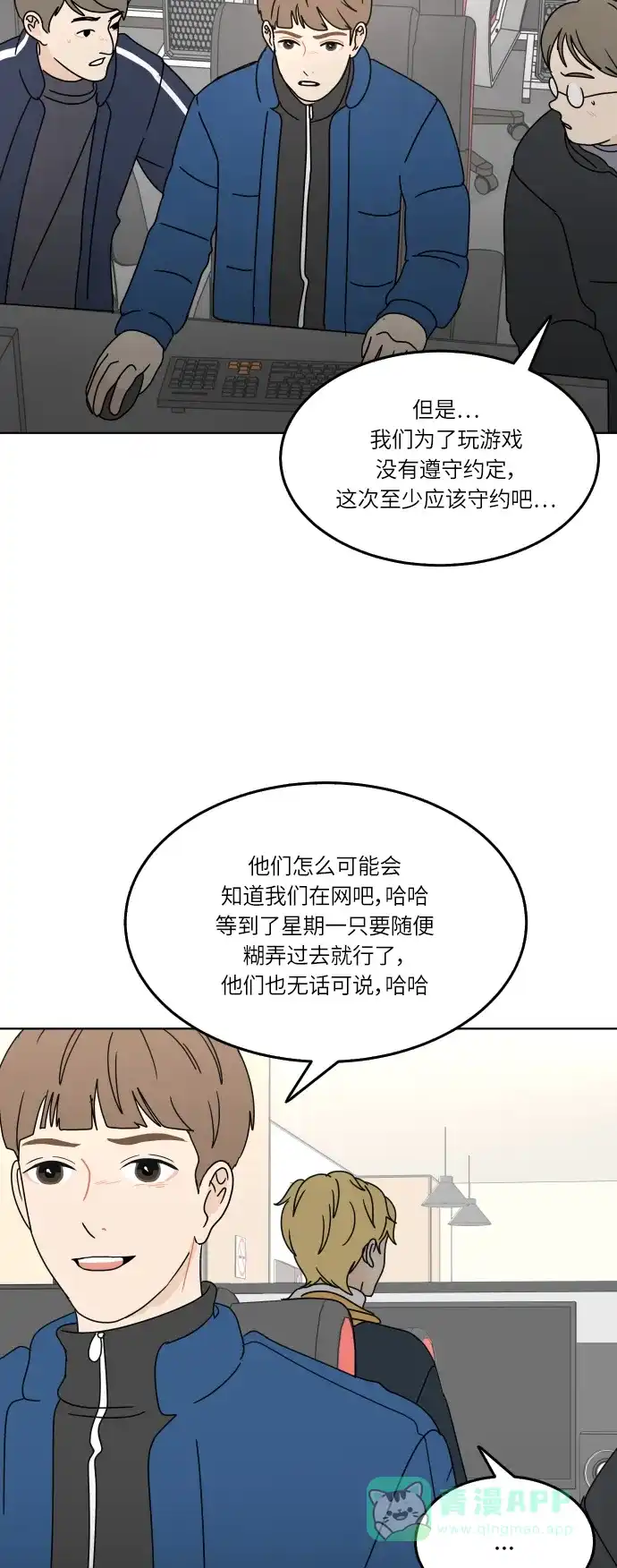 第58页