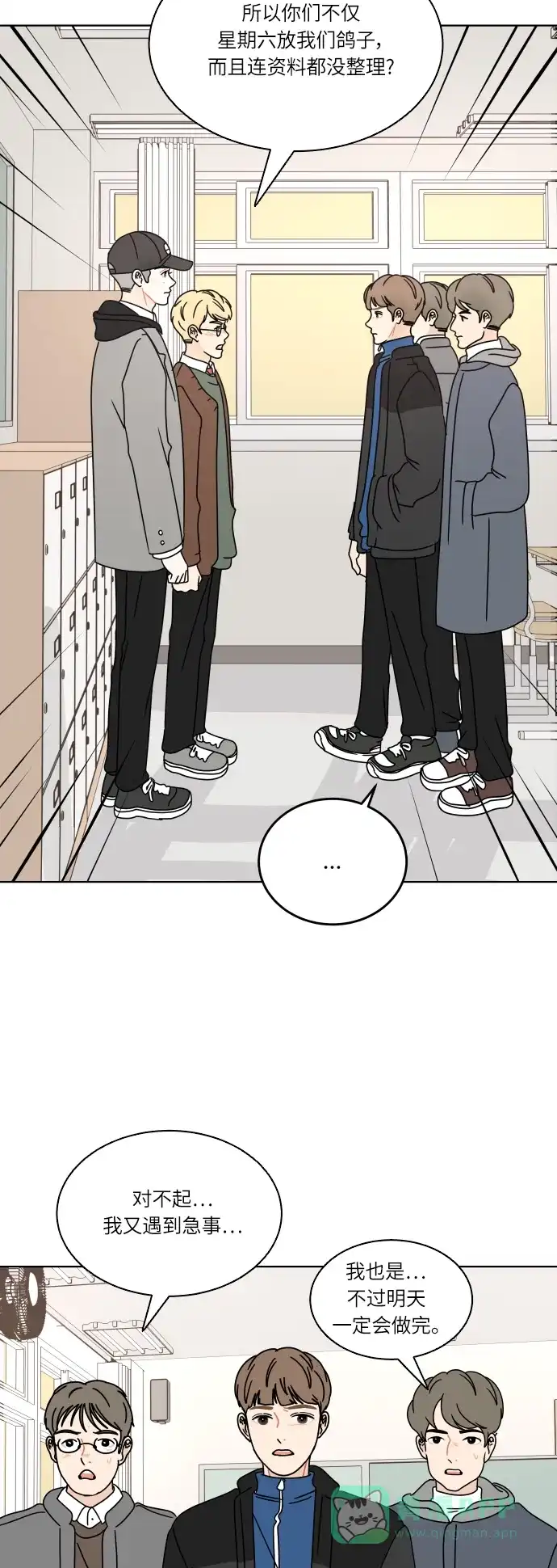 第25页