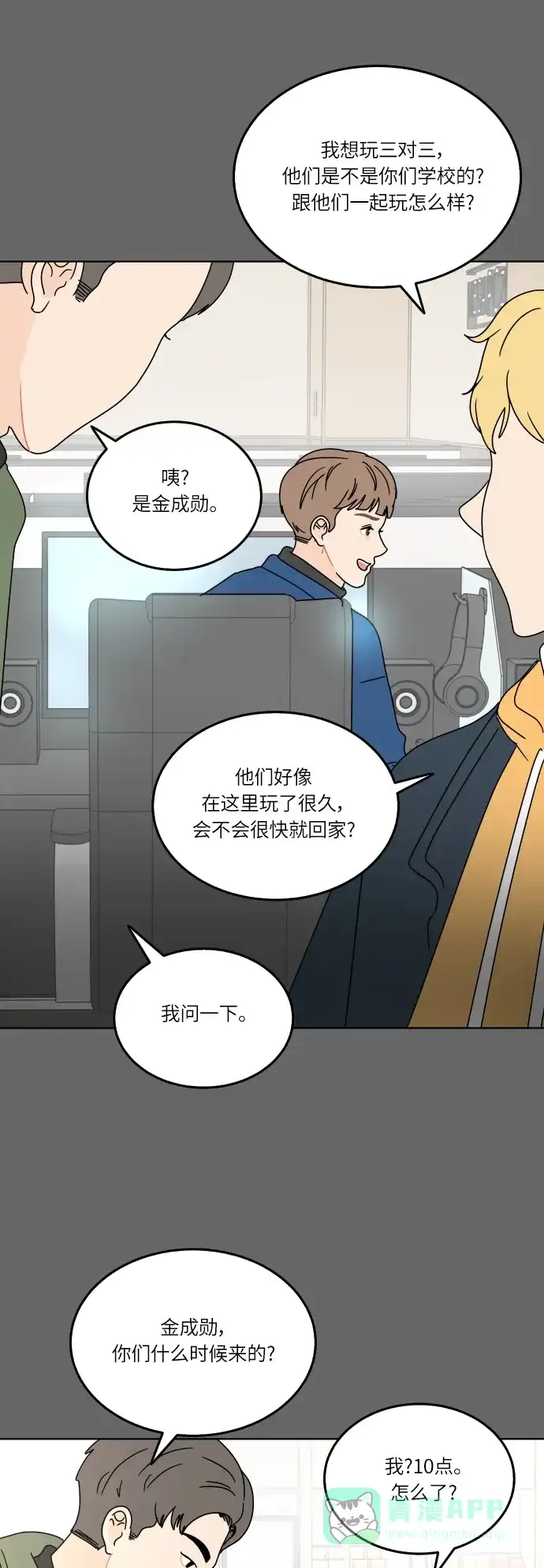 第35页
