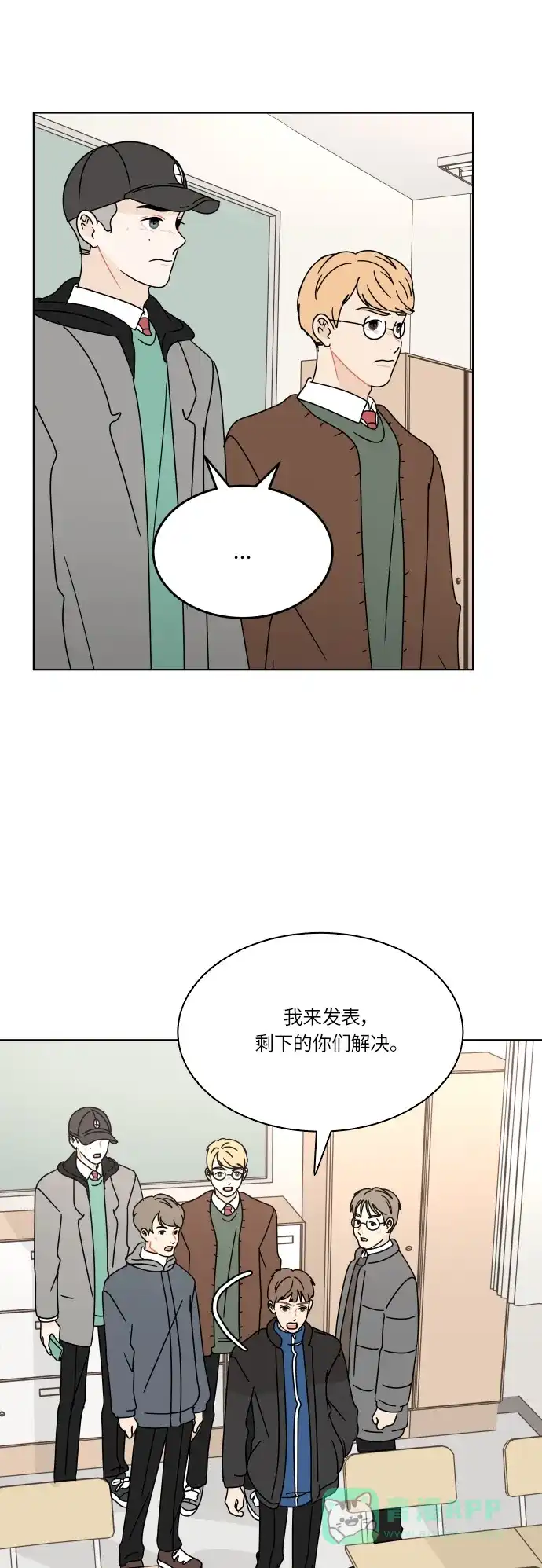 第47页