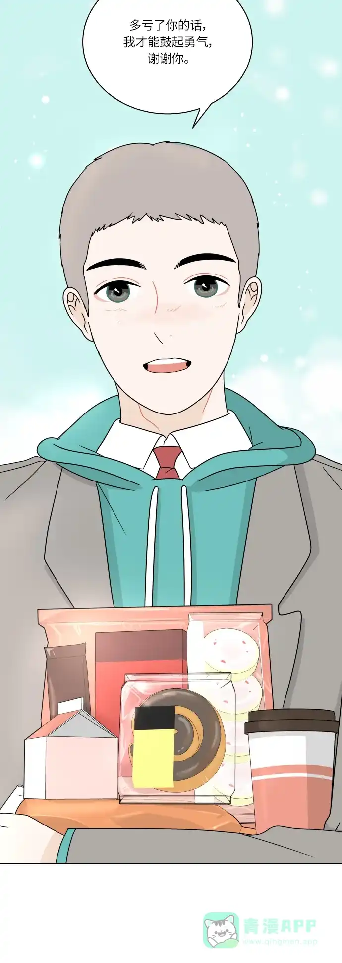第47页