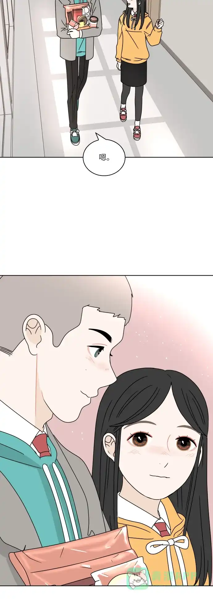 第50页