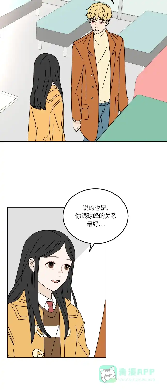 第50页