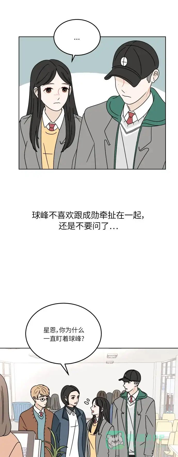 第37页