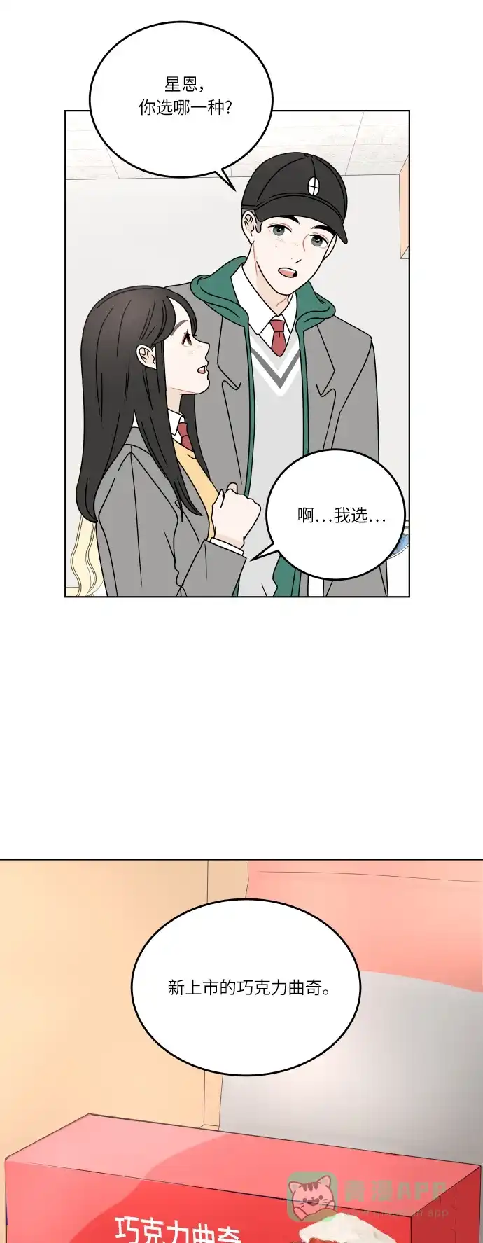 第41页