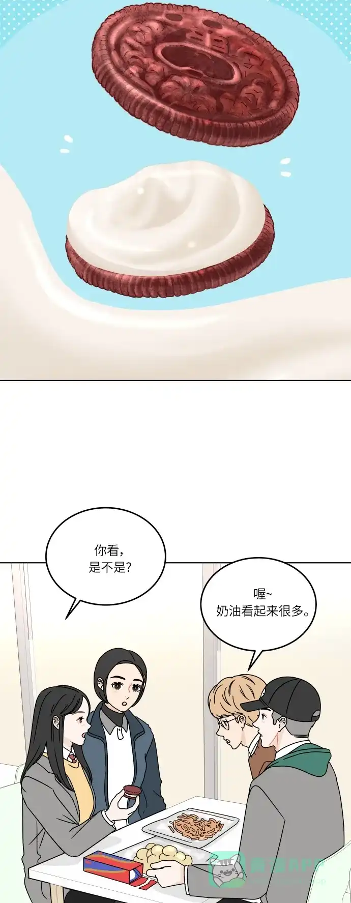 第43页