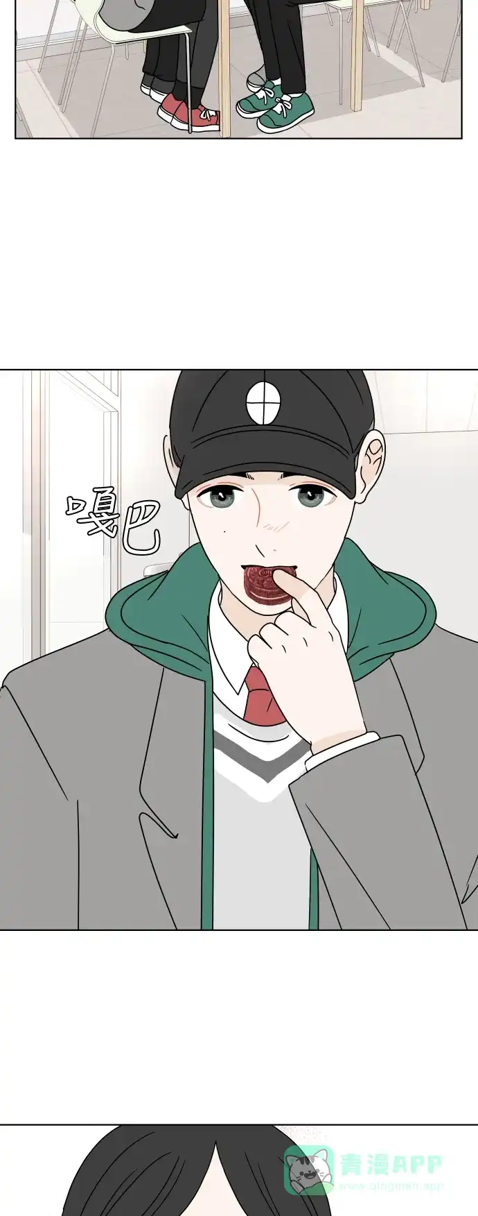 第47页