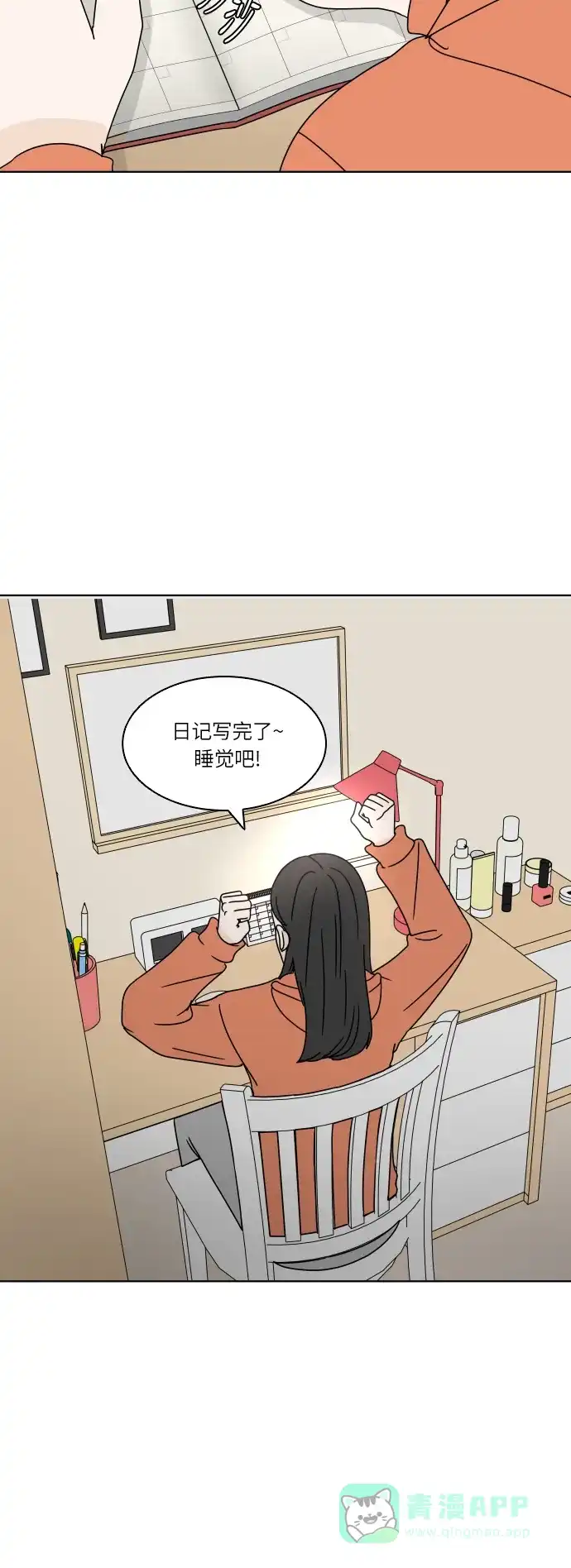 第50页