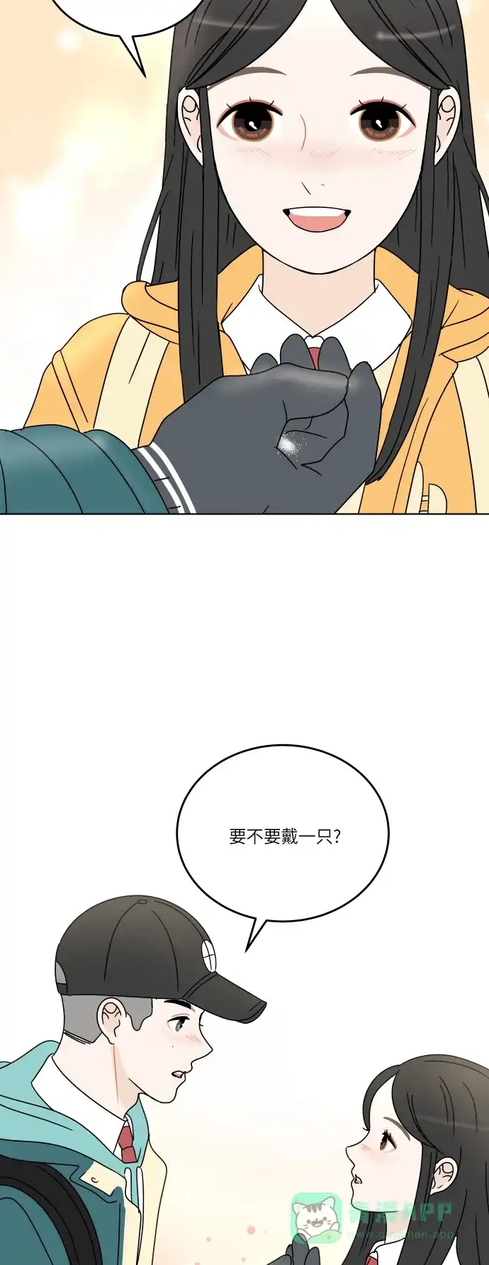 第44页