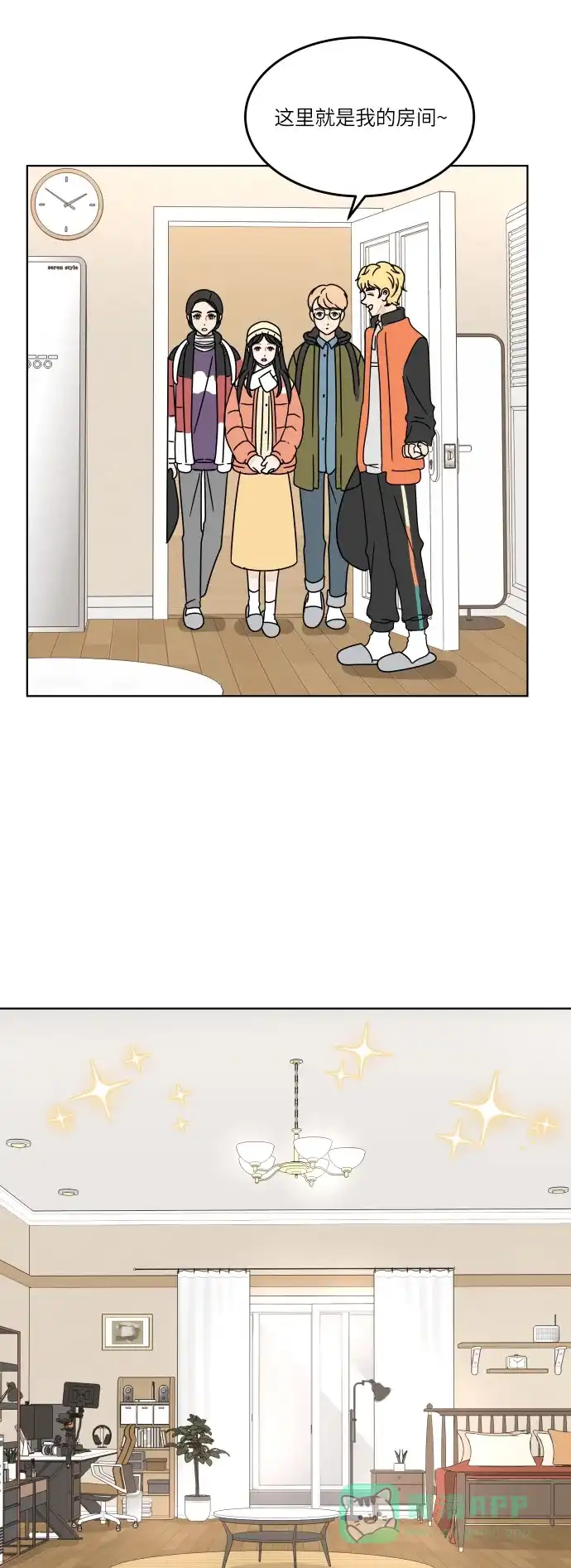 第34页