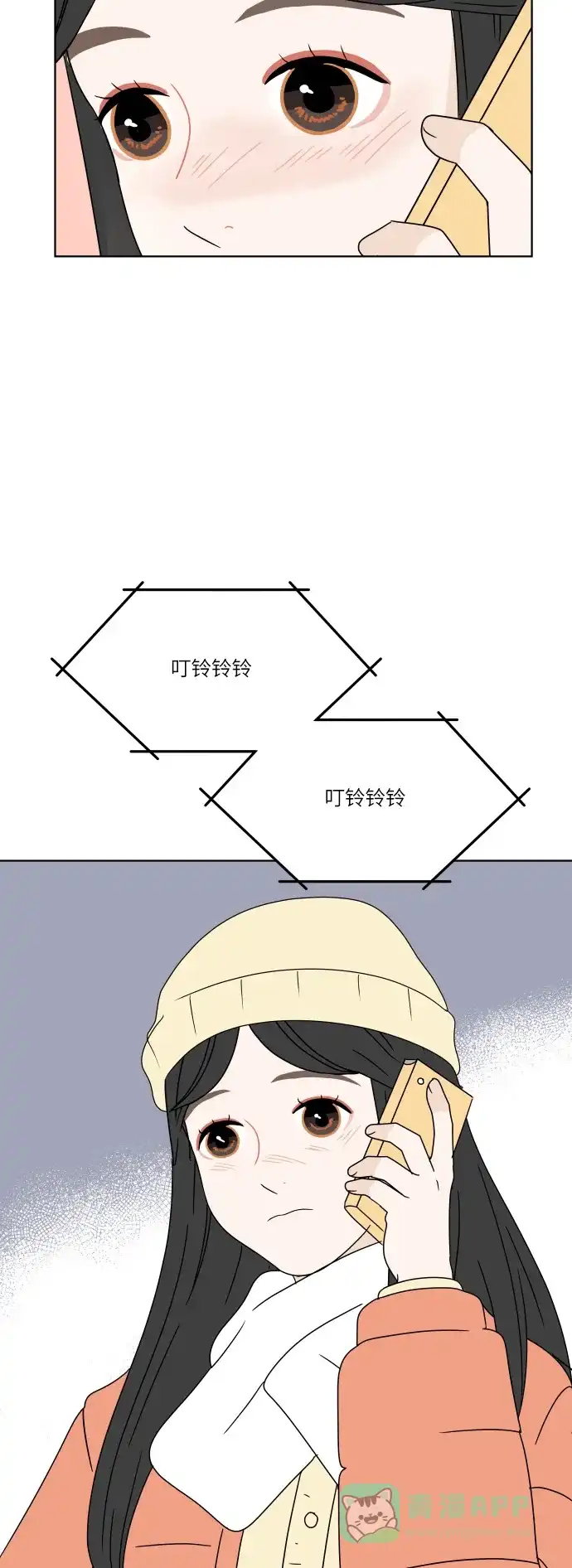 第41页