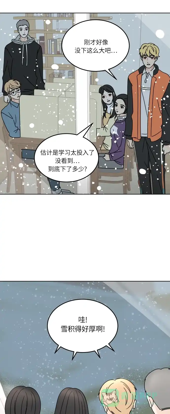 第55页